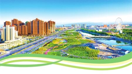 武威 全力打造文明幸福之城